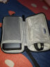BUBM充电宝保护套罗马仕移动电源收纳包手机袋布袋便携品胜移动电源袋 实拍图