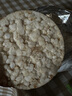 甘齿记（rice up）保加利亚进口糙米饼干 杂粮粗粮健身代餐饼干 健康休闲零食品 南瓜子糙米饼120g 实拍图