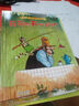 派老头和捣乱猫的开心故事（全10册，讲述父子间的温馨趣事，锻炼专注力和观察力的细节绘本） 实拍图