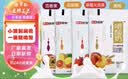 惠丰优牧嚼酸奶 学生营养早餐奶巴氏杀菌乳酸牛奶整箱 新老包装 组合16袋:草莓+黄桃+百香果+凤梨 实拍图