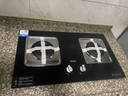 海尔（Haier）燃气灶天然气灶双灶 一级能效 4.5kw聚能火 台嵌两用煤气灶黑晶钢化面板 【天然气】4.5KW猛火+熄火保护 实拍图