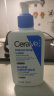 适乐肤（CeraVe）保湿润肤C乳236ml(神经酰胺补水修护身体乳液面霜男女士护肤品) 实拍图