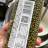 人民食品 有机绿豆400g 可打豆浆绿豆糕绿豆汤夏日清凉降暑企业福利 实拍图