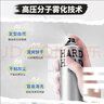 体吉（TIGI）定型喷雾体吉定型发胶强力造型持久立挺橙香速干啫喱易清洗 发胶100ml 实拍图