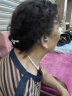 蓝米(Bluemi)充电式助听器老年人重度耳聋耳背专用无线隐形年轻人重度大功率耳机 不入耳-免调试 【601】升级款立体音效持久续航 单耳配置 晒单实拍图