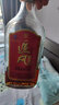 劲牌 【黄石特产馆】追风八珍酒38度 500ml/1/2/6/12瓶5L保健酒劲酒 38度 500mL 1瓶 追风八珍酒 实拍图
