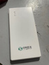 中科巨龙随身wifi移动WiFi4g无线网卡不限流量路由器免插卡笔记本电脑车载学生流量卡 双频5GHz+WiFi6（5000mAh毫安电池） 实拍图