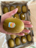 佳沛（zespri）新西兰阳光金奇异果16-18粒原箱单果重约175-233g水果猕猴桃 实拍图