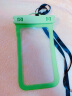 WELLHOUSE 手机防水袋 潜水套游泳触屏防水包水上拍照温泉垂钓 标准款 果绿 实拍图