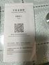 亨驰 适用小米10/10Pro/10s至尊版水凝膜曲面无白边软膜 至尊纪念版高清手机保护屏幕贴膜 小米10/10Pro/10s至尊版【蓝水凝膜】2片 实拍图