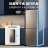 美的（Midea）185升两门二门双开门节能低噪租房小型家用电冰箱风冷无霜小机身大容量BCD-185WM(E)双系统双循环 实拍图