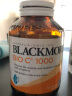 澳佳宝Blackmores 维生素C1000mg高浓度VC150粒*2 增强免疫提高抵抗力成人维C 澳洲进口 实拍图