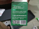 空消（KONGXIAO）木材家具除霉剂柜子除霉防霉衣柜木床实木地板木家具木头竹藤制品 霉味净*1【长效防治 可用60天】 实拍图
