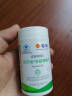 USANA/优莎娜纳保健营养素组B族葡萄籽多种维生素钙铁锌硒磷脂茶蓟海藻油辅酶 优莎纳茶蓟椰橄片（56片） 实拍图