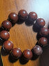 仙引 小叶紫檀沉水佛珠手链天然木饰男士手串潮流时尚 实拍图