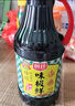 厨邦酱油 酿造生抽 多规格调料凉拌炒菜红烧调味品 味极鲜特级生抽1.25L 实拍图