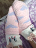 凌登珊瑚绒袜子女秋冬加绒加厚地板袜成人家居保暖棉袜女学生睡眠袜可爱卡通毛绒中筒袜圣诞袜新年礼物礼盒 粉色小兔 均码（礼盒装） 实拍图