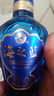 洋河口感绵柔浓香型白酒 江苏酒水名酒 海之蓝 42度 100mL 1瓶 海之蓝小酒单支装 实拍图