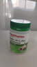 Healtheries紫锥菊大蒜+维生素C+锌+橄榄叶复合维生素片新西兰进口增强免疫力 综合营养 200片/瓶 实拍图