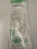 晨光(M&G)文具软尺护眼套尺尺子套装小学生考试 4件套（直尺20cm+三角尺*2+量角器）ARL960DU中考高考 实拍图
