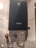 容声即热式电热水器 速热热水器 智能变频恒温家用卫生间轻薄小型 洗澡淋浴免储水 即开即热 7000W 自行安装+赠空开 实拍图