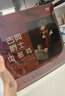 完美组合--古典爵士（莫扎特、贝多芬、肖邦、舒伯特）4LP黑胶唱片留声机专用 实拍图