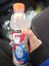 百事可乐佳得乐橙味蓝莓味600ml/瓶整箱特价补电解质水夏日运动饮料 西柚味600ml*15瓶/箱 实拍图