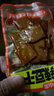 思乡山平江香辣酱干豆干豆腐百叶豆皮百叶片麻辣豆皮微熏臭干子怀旧零食 豆干-独立小包装-约1000g/2斤装 实拍图