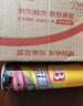 保赐利开蜡水汽车除蜡剂 玻璃去蜡洗蜡水脱蜡剂车蜡450ML 实拍图