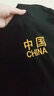 寻战鹰户外迷彩服下裤黑色制服保安裤作训裤多口袋耐磨战术裤修身作战裤 黑色作训裤+上衣套装 XXL/180《2尺9》 实拍图