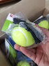 红双喜网球初学者高弹性耐打训练网球耐磨初中级比赛训练器网球 耐打网球三只装带线+网球训练器 实拍图