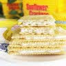 向日葵牌饼干柠檬苏打夹心饼干乳酪咸芝士饼干五一出游手提礼盒婚庆伴手礼 芒果味800g/罐(约29小包) 实拍图