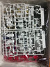 万代（BANDAI）高达 拼装模型EG ENTRY GRADE 1/144 RX-78-2 关节可动 敢达玩具 EG 强袭（纸盒） 实拍图