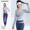维多利亚旅行者瑜伽服女套装健身服跑步运动套装女普拉提带胸垫长袖两件套蓝L 实拍图