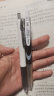 斑马牌（ZEBRA）中性墨水中性笔 Speedy速记学霸笔 0.5mm子弹头大容量手账笔水性笔 JJZ33 黑杆黑色 实拍图
