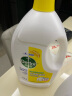 滴露（Dettol）衣物除菌液柠檬3L 杀菌99.9% 除螨 内衣裤袜可配消毒液洗衣液用 实拍图