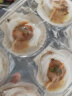獐子岛 冷冻蒜蓉粉丝扇贝 1.2kg 36只 虾夷扇贝 家庭礼盒装 烧烤食材 海鲜 生鲜 实拍图