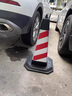 迈诺奇橡胶路锥反光锥雪糕桶停车桩牌路障警示柱隔离墩4斤红白请勿泊车送链条可定制（新疆西藏地址不包邮） 实拍图