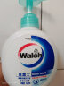 威露士（Walch）525ml瓶装丝蛋白+525ml袋装健康呵护洗手液健康呵护丝蛋白随机发 实拍图