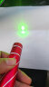 曼戈途升级超长续航版激光笔灯绿光强光远射镭射液晶屏红外线售楼沙盘笔 USB红色绿光（续航16小时） 实拍图