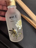 谢馥春花颜保湿水玫瑰花露爽肤水保湿补水（买600ML到手900ML） 75ML  喷雾瓶体验价 实拍图