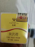 春娟黄芪霜【官方】保湿滋润补水提亮肤色经典老牌子国货面霜油干皮 3盒【适合干性皮肤】30g 实拍图