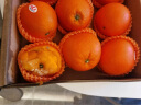 鲜其澳洲ACE进口橙 新鲜当季脐橙 澳橙水果礼盒甜橙手剥橙送礼礼盒 精品 30枚礼盒装 晒单实拍图