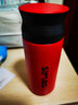 施密特（simita）保温杯男女士316不锈钢水杯 车载便携水杯带滤网泡茶杯子团购定制 砂石红400ml【316不锈钢内胆】 实拍图