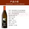 巴罗洛侯爵（MARCHESI DI BAROLO）香型槟酒起泡酒意大利进口阿斯蒂莫斯卡托Moscato微醺白葡萄酒 莫斯卡托【DOCG级】750ml*1 实拍图