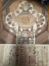 甲骨文丛书·布鲁内莱斯基的穹顶：圣母百花大教堂的传奇 实拍图