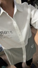 真维斯（Jeanswest）春夏季长袖格子衬衫男士新款日系白色衬衣男痞帅休闲外套男 G19白色 L 120-140斤 实拍图