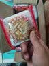 仁心食匠东北五仁月饼老式青红丝豆沙枣泥黑芝麻100克X10块装 多口味10块装 实拍图