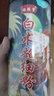 福曦堂 白术超细粉 150克*1罐 生白术粉 中药材 可以自制面膜粉 七子白面膜粉中药粉原料 实拍图