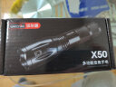 WarsunX50手电筒强光变焦可充电远射超亮探照灯户外骑行家用应急灯 实拍图